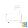 Трековый трехфазный светильник Arlight LGD-CALIPSO-4TR-R85-10W Day4000-MIX 046741
