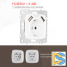 Розетка с заземлением, шторками + 2 USB Arte Milano 205.47-1.white