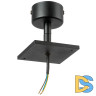 Основание для светильника Lightstar Rullo 590217