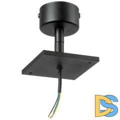 Основание для светильника Lightstar Rullo 590217