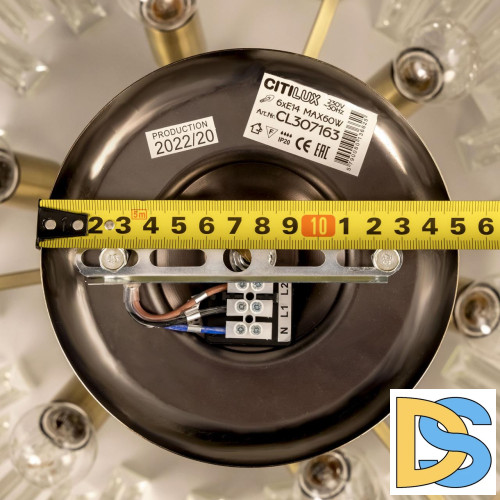 Потолочная люстра Citilux Вестерос CL307183