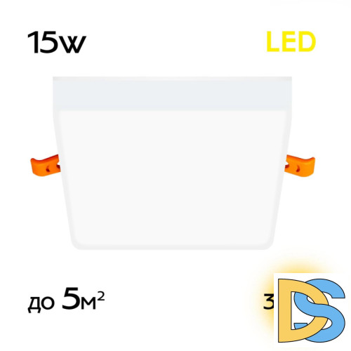 Встраиваемый светильник Citilux Вега CLD53K15W