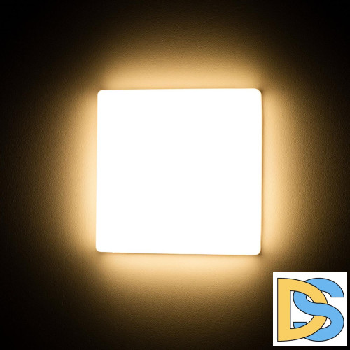 Встраиваемый светильник Citilux Вега CLD53K15W