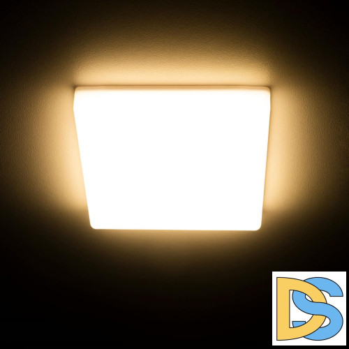 Встраиваемый светильник Citilux Вега CLD53K15W