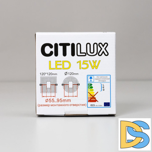 Встраиваемый светильник Citilux Вега CLD53K15W