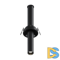 Встраиваемый светильник Maytoni Focus T C140RS-L300-7W4K-B