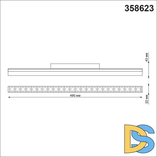 Трековый светильник Novotech Flum 358623