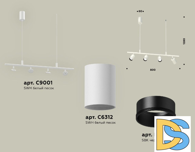 Подвесной светильник Ambrella Light Traditional DIY (С9001, С6312, N6111) XB9001130