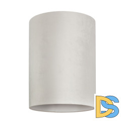 Абажур Nowodvorski Cameleon Barrel L 8508