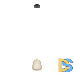 Подвесной светильник Eglo Ciudadela 900896