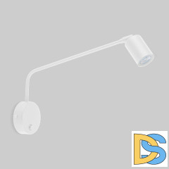 Бра TK Lighting 4744 Logan White a065374