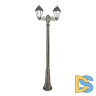 Уличный фонарь Fumagalli Gigi Bisso/Saba 2L K22.156.S20.BYF1R