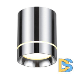 Накладной светильник Elvan NLS-T160M-9W-NH-Ch