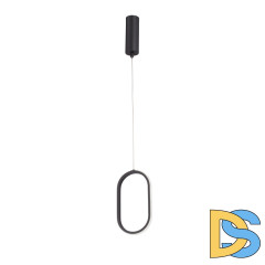 Подвесной светильник Vitaluce V3965-1/1S