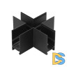 Соединитель X-образный для низковольтного шинопровода Novotech Flum 135172