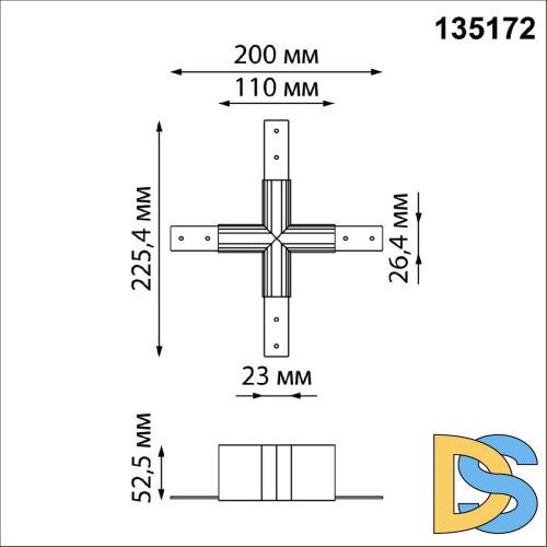 Соединитель X-образный для низковольтного шинопровода Novotech Flum 135172