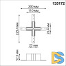 Соединитель X-образный для низковольтного шинопровода Novotech Flum 135172