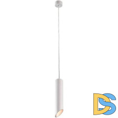 Подвесной светильник ARTE Lamp A1536SP-1WH