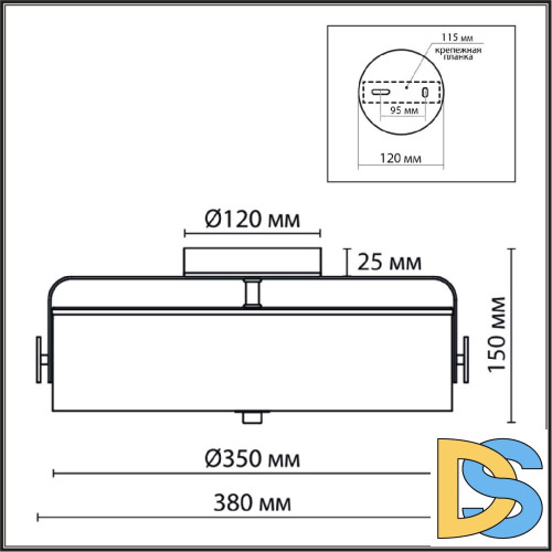 Потолочный светильник Lumion Drumy 6597/40L