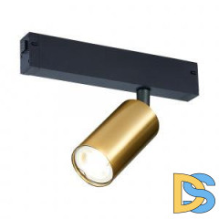 Трековый светильник ST Luce Skyline 220 ST503.206.01