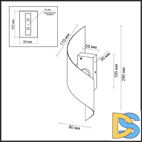 Настенный светильник Odeon Light Boccolo 7099/6WL