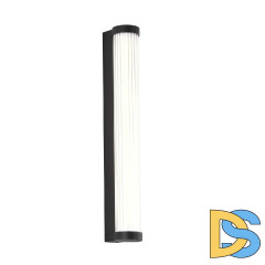 Уличный настенный светильник Favourite Kolonne 4639-1W