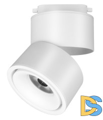 Трековый светильник Maytoni Technical Yin TR084-1-15W3K-D-W