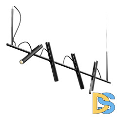 Подвесной светильник ST Luce Lilt SL6210.403.04