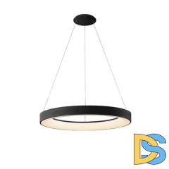 Подвесной светильник Mantra Niseko 8571