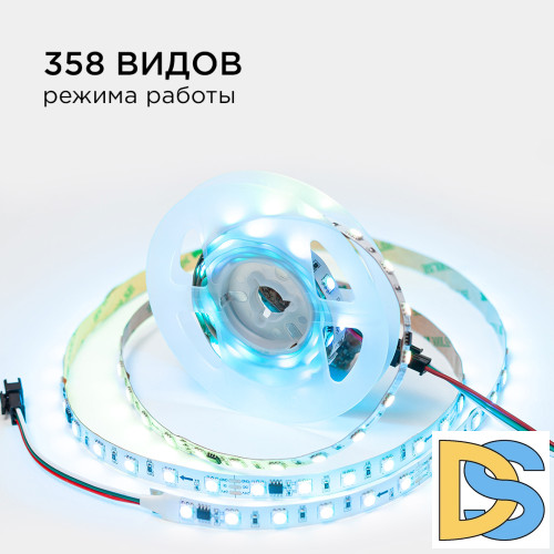 Комплект адресной светодиодной ленты Apeyron 24В 14,4Вт/м smd5050 60д/м IP20 2м RGB (адаптер питания, контроллер) 10-91