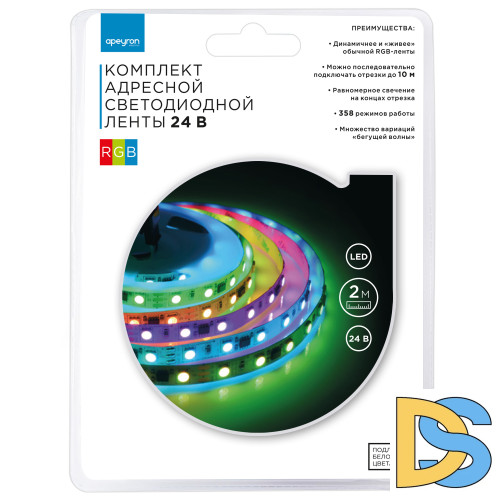 Комплект адресной светодиодной ленты Apeyron 24В 14,4Вт/м smd5050 60д/м IP20 2м RGB (адаптер питания, контроллер) 10-91