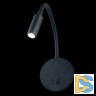 Бра Loft IT Stick 10010BK