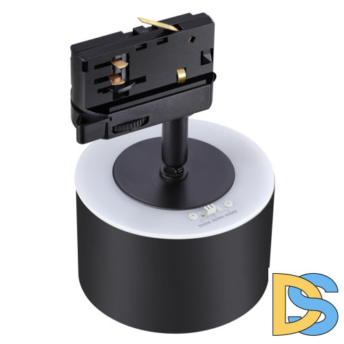 Трековый светильник Novotech Giro 358977