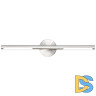 Подсветка для зеркал Lussole Hall LSP-7297