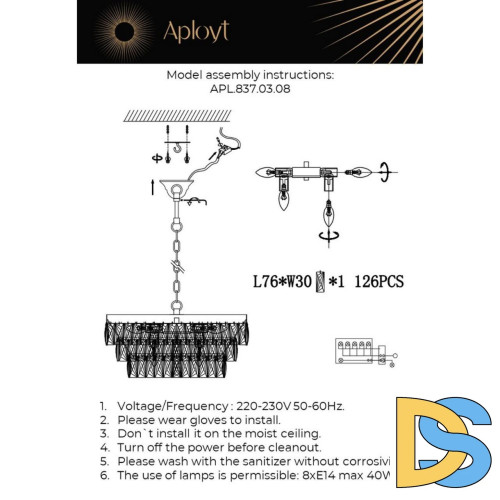 Подвесная люстра Aployt Francheska APL.837.03.08