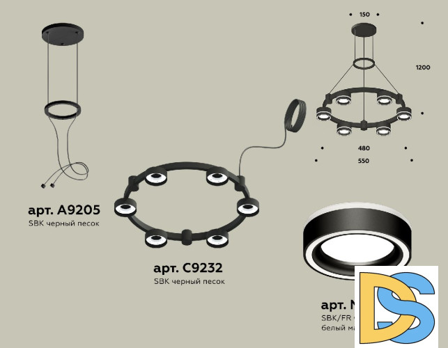 Подвесная люстра Ambrella Light Traditional (A9205, C9232, N8434) XR92051201