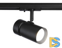 Трековый светильник Ambrella Light Track system GL5144