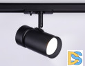 Трековый светильник Ambrella Light Track system GL5144