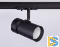 Трековый светильник Ambrella Light Track system GL5144