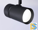 Трековый светильник Ambrella Light Track system GL5144