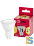 Лампа светодиодная Эра GU10 11W 2700K LED MR16-11W-827-GU10 R Б0056065