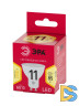 Лампа светодиодная Эра GU10 11W 2700K LED MR16-11W-827-GU10 R Б0056065