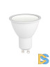 Лампа светодиодная Эра GU10 11W 2700K LED MR16-11W-827-GU10 R Б0056065