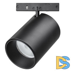 Трековый однофазный светильник Lightstar Linea 206347