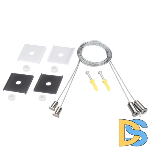 Подвес со вставкой Arlight LINE-5050-DUAL 2x2m Set 049387