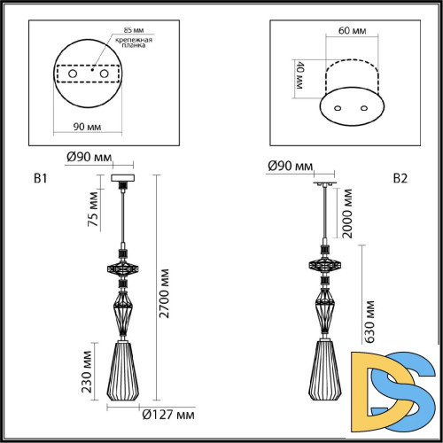 Подвесной светильник Odeon Light Terra Modern 5414/1B