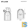 Потолочный светильник ST Luce Nordic SL6129.502.01