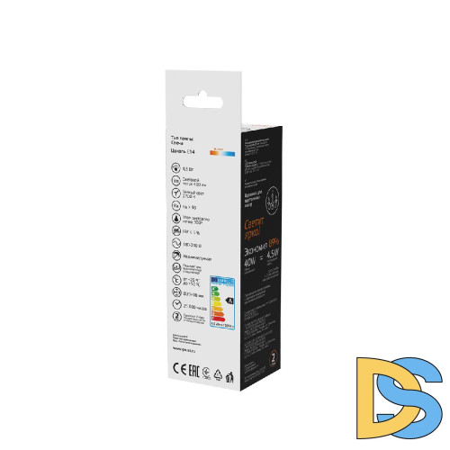 Лампа светодиодная филаментная Gauss E14 4,5W 2700К прозрачная 1031115