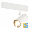 Трековый светильник ST Luce Skyline ST504.536.01