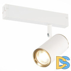 Трековый светильник ST Luce Skyline ST504.536.01